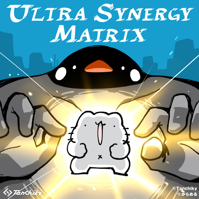 ULTRA SYNERGY MATRIX - ULTRA EXTENDED