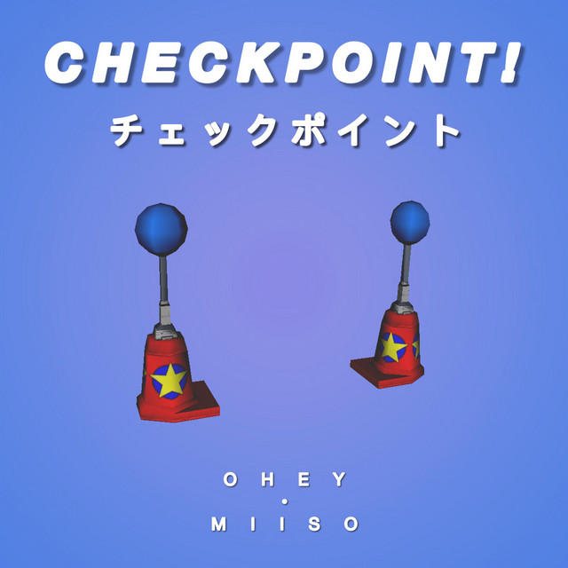 Checkpoint! cover art