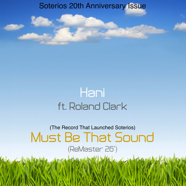 Must Be That Sound (Remastered 2026) cover art