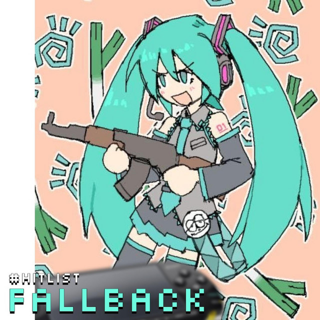 fallback cover art