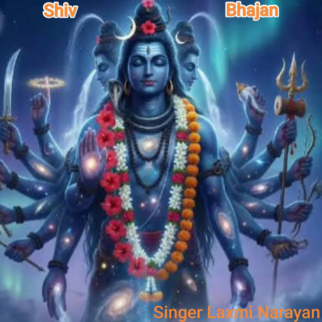 Shiv Bhajan cover art