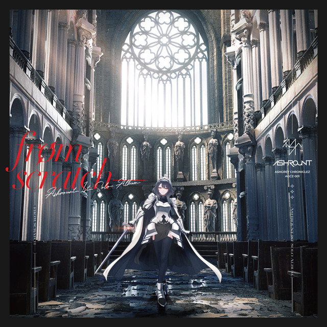 from scratch── cover art