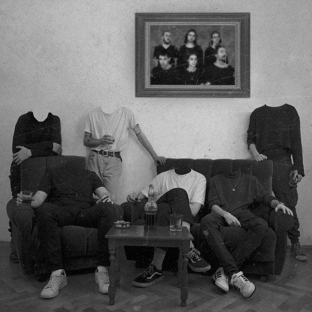 С нас cover art