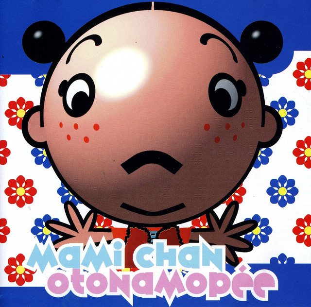 Mami Chan Photo