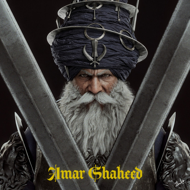 Amar Shaheed
