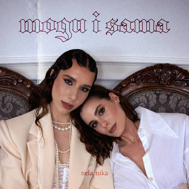 mogu i sama cover