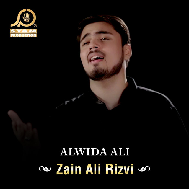Alwida Ali - Album by Zain Ali Rizvi | Spotify