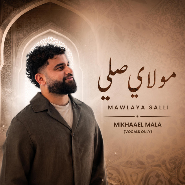 Mawlaya Salli (Vocals Only)