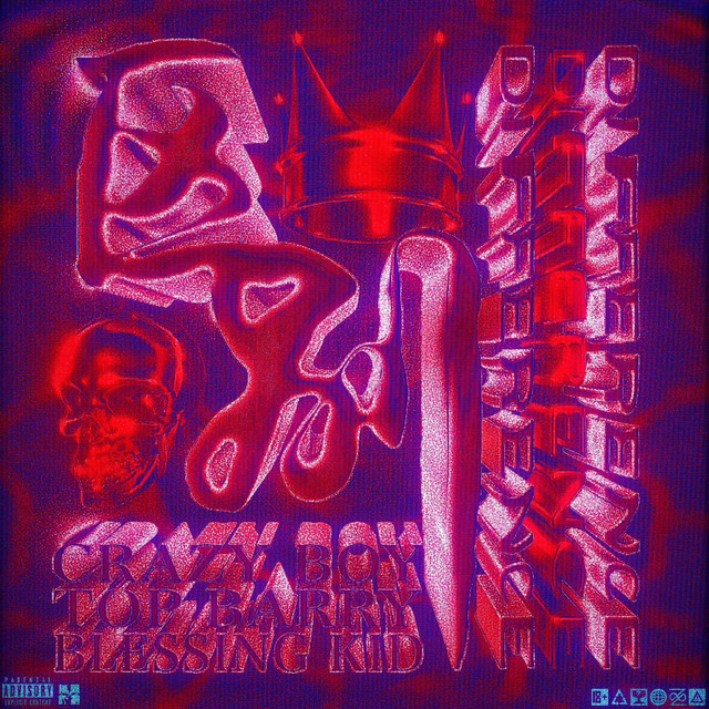 區別(ft.布萊森)