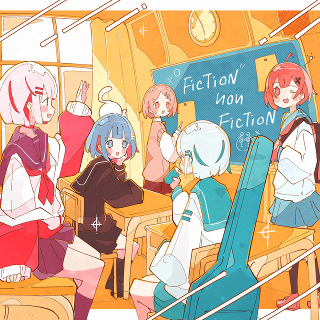 FiCTiON ИOИ FiCTiON cover art