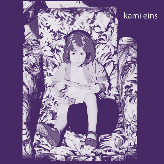 kami eins cover
