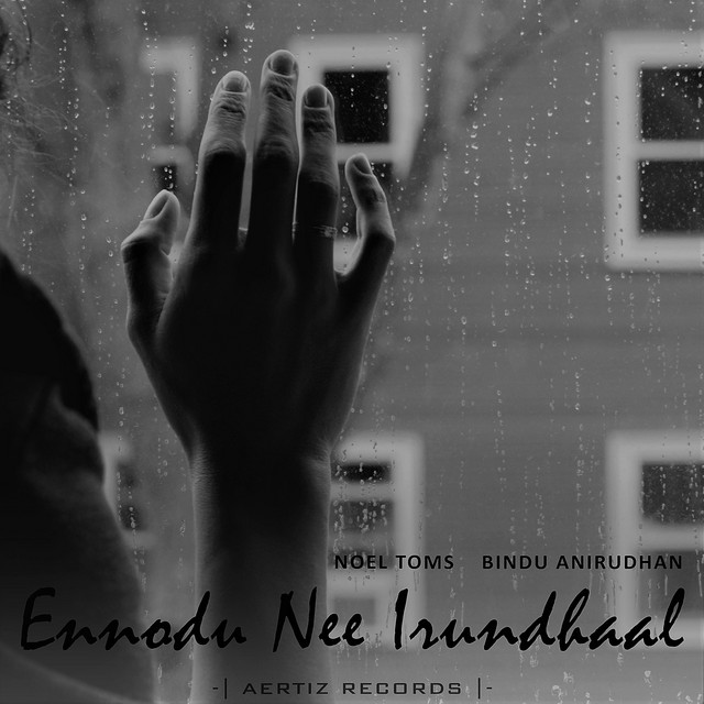 Ennodu Nee Irundhaal