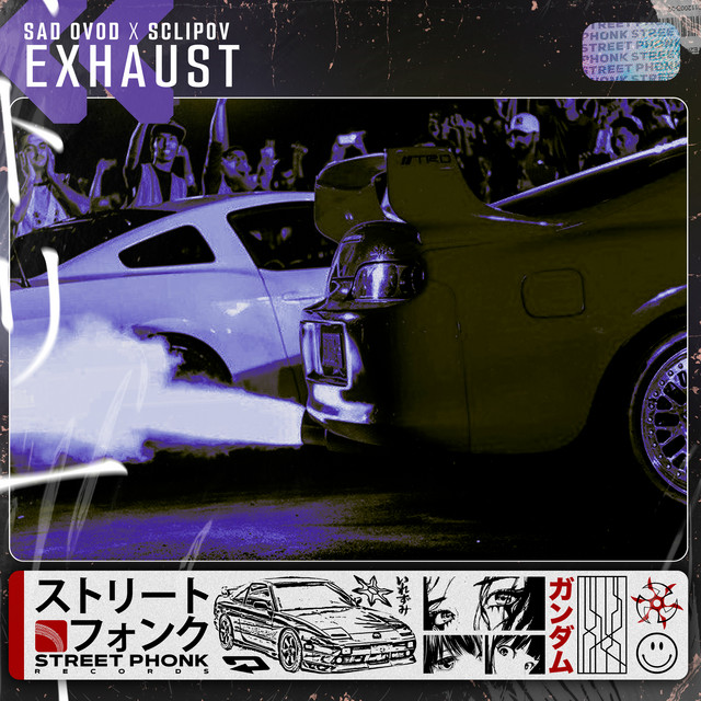 EXHAUST