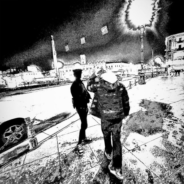Скалли cover art
