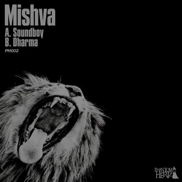 Soundboy cover