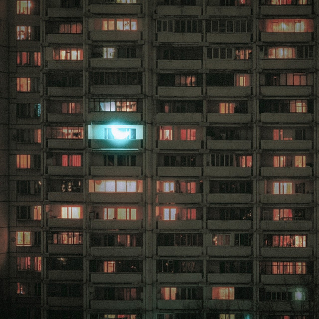 Обкладинка треку Тісно