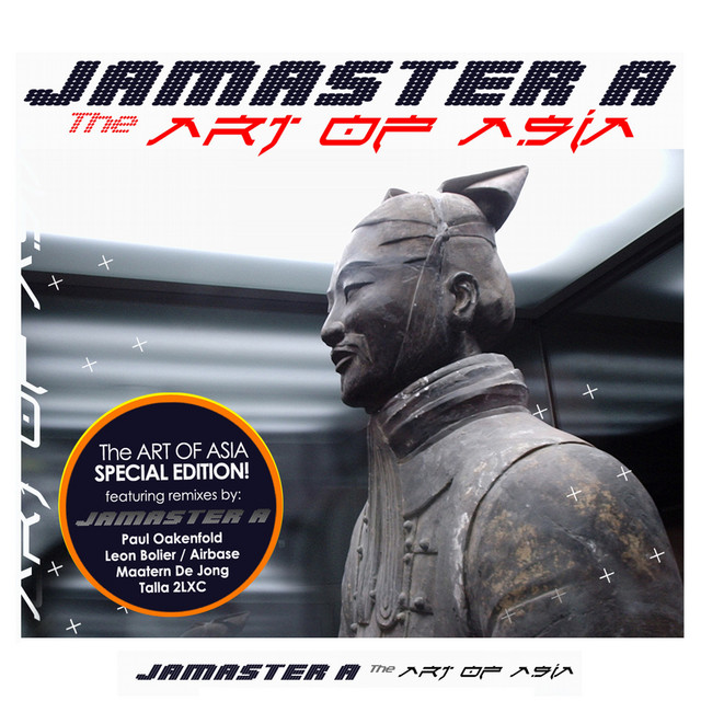 Merry Christmas Mr. Lawrence (Heart Of Asia) - Paul Oakenfold Remix