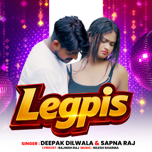 Legpis album image
