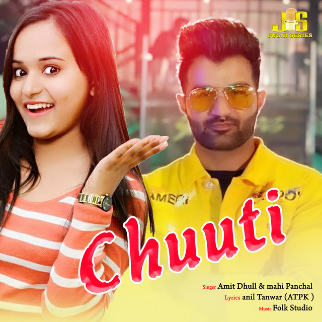 Chuuti - Single by Amit Dhull | Spotify