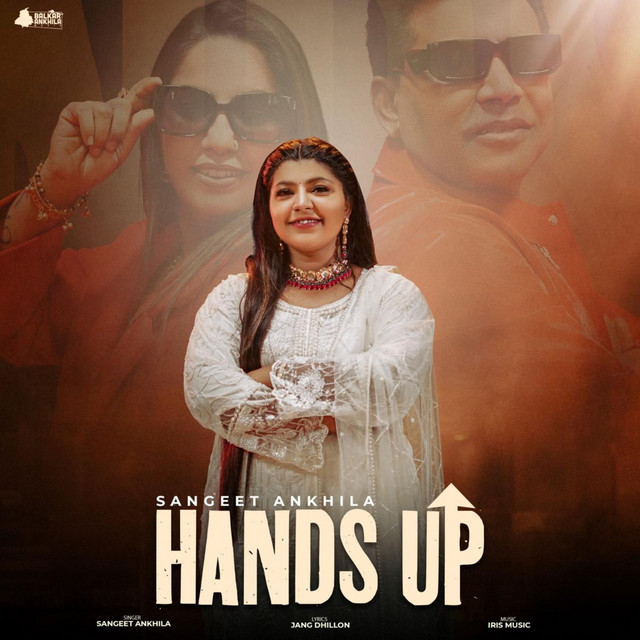 Hands Up