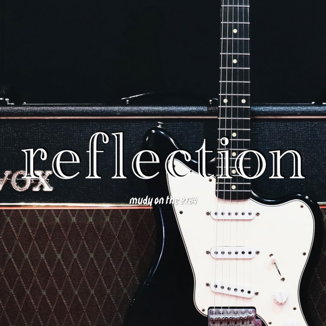 reflection cover art
