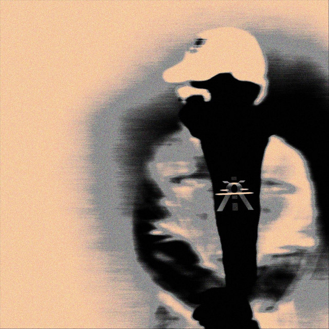Cover art: Не вистачить — Лінія Горизонту
