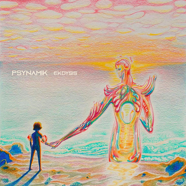 Ekdysis cover art