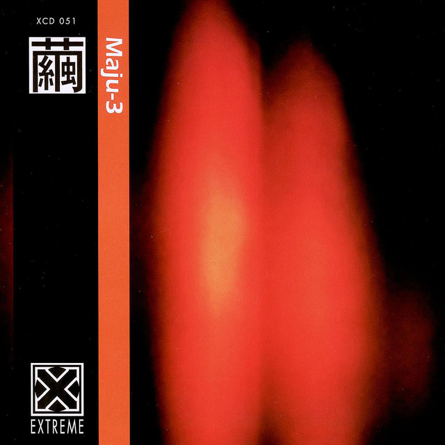 Maju-3 cover art
