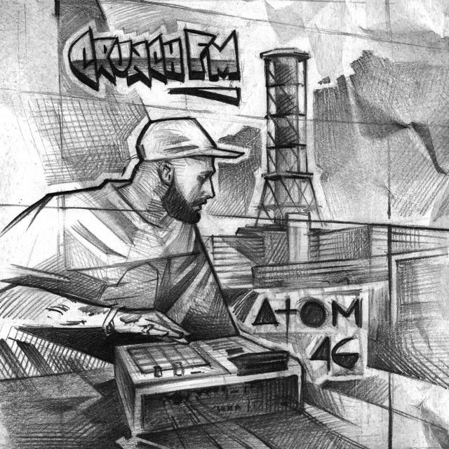 Atom 46 cover art