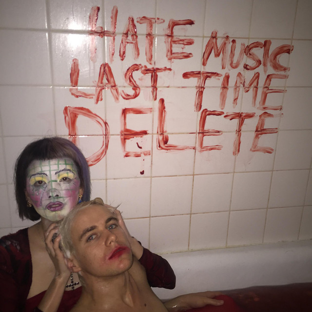undefined album image