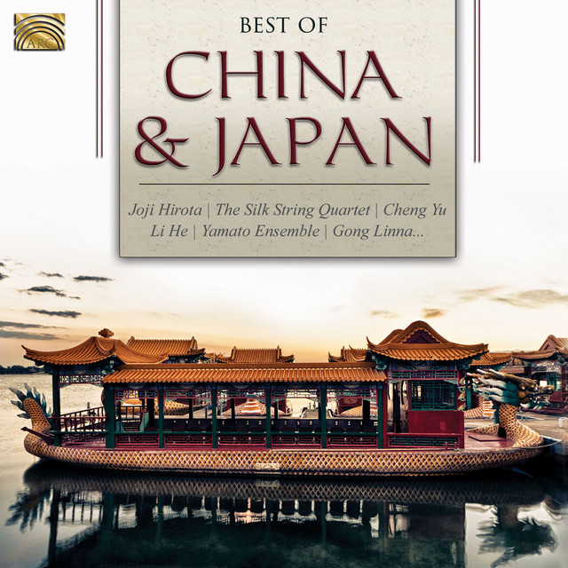 Best of China & Japan cover