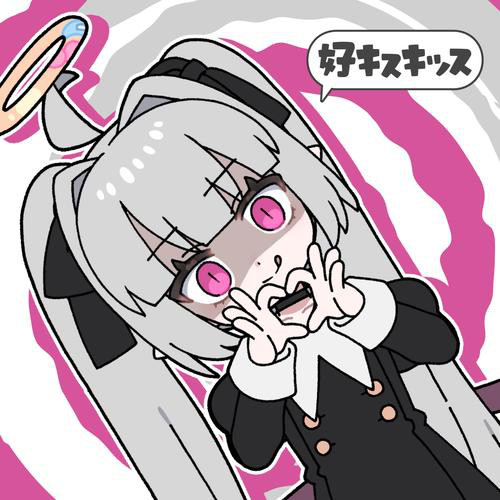 好キスキッス (feat. 初音ミク)