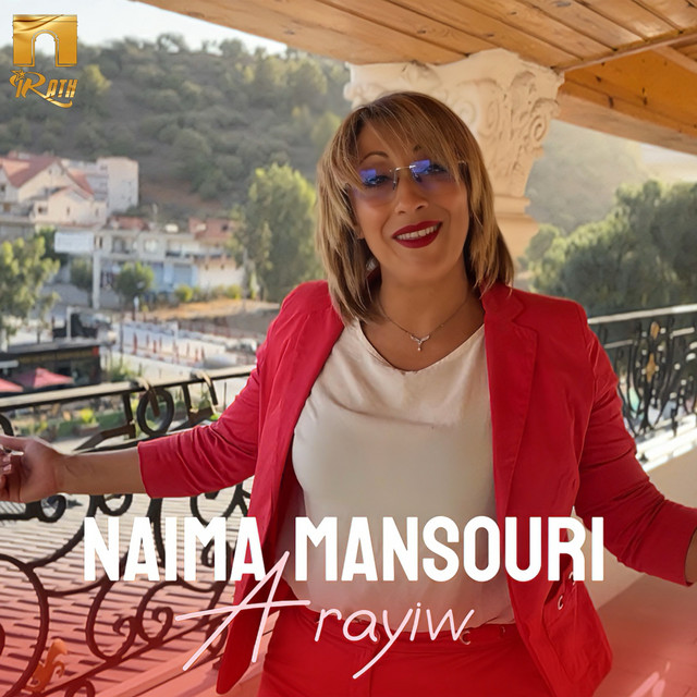 Naima Mansouri