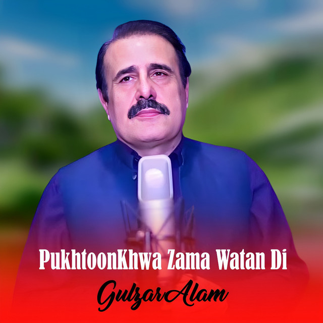 PukhtoonKhwa Zama Watan Di cover art