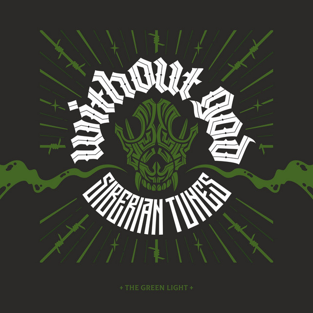Siberian Tunes: The Green Light cover