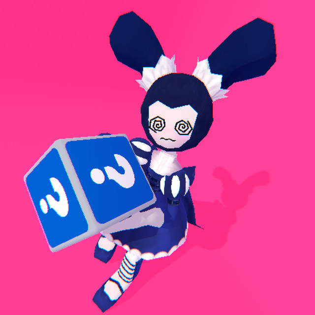 mystery box