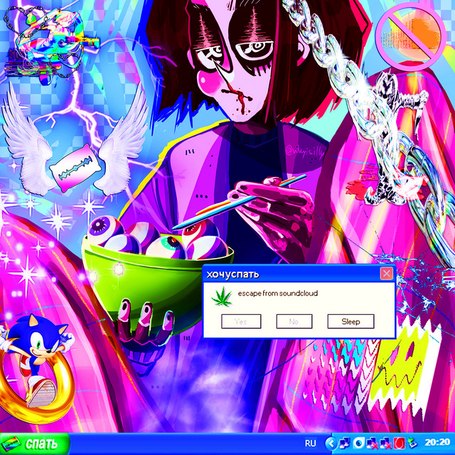 escape from soundcloud cover art