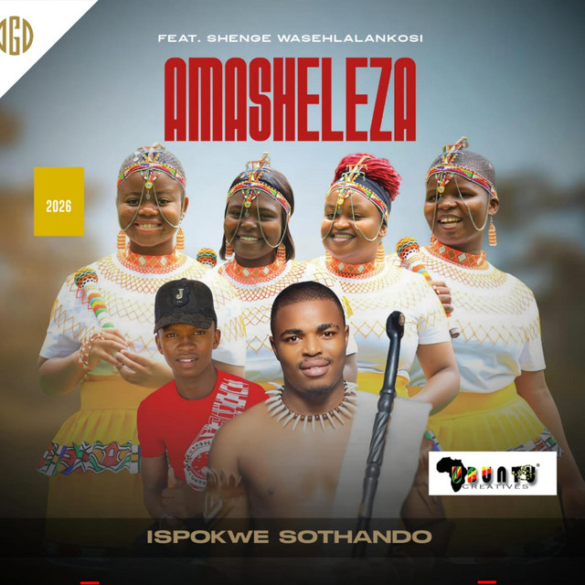 Ama-Sheleza