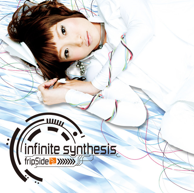 infinite synthesis cover art