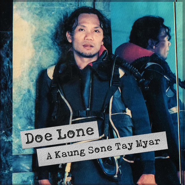 A Kaung Sone Tay Myar cover art