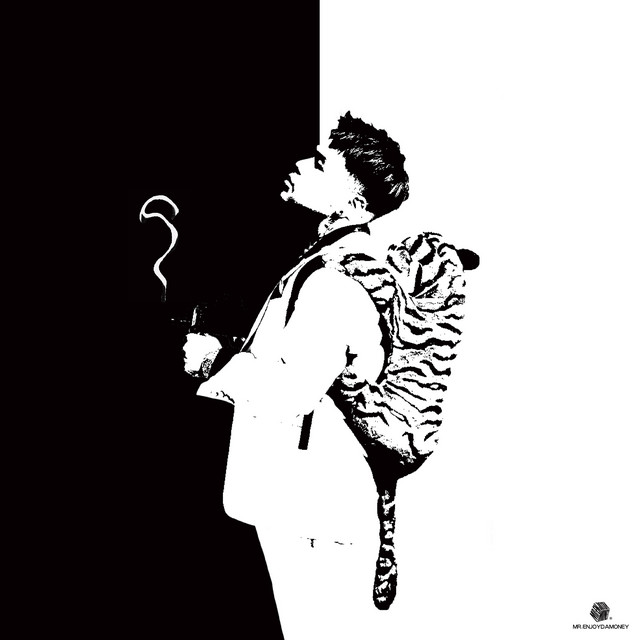 Mr. Enjoy Da Money 2: Knowbody (Deluxe) cover art