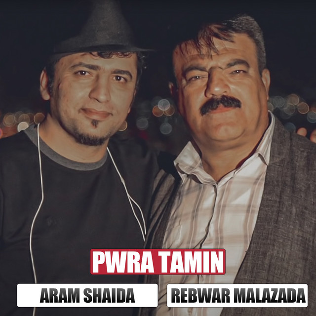 Rebwar Malazada image