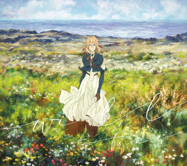 WILL cover art