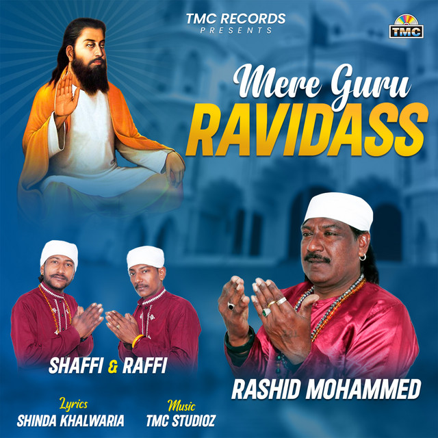 Rashid Mohammed | Spotify