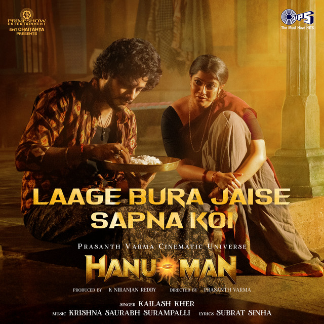 Laage Bura Jaise Sapna Koi (From "HanuMan") [Hindi] by Kailash Kher