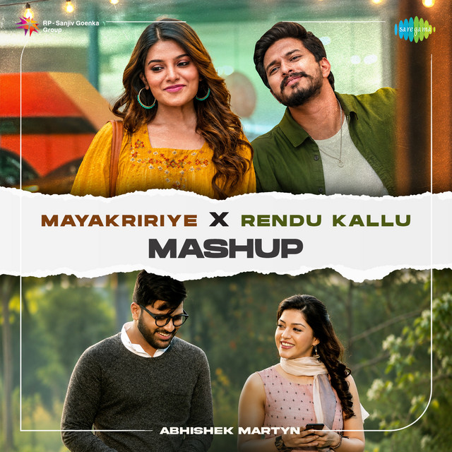 Mayakririye X Rendu Kallu - Mashup album image