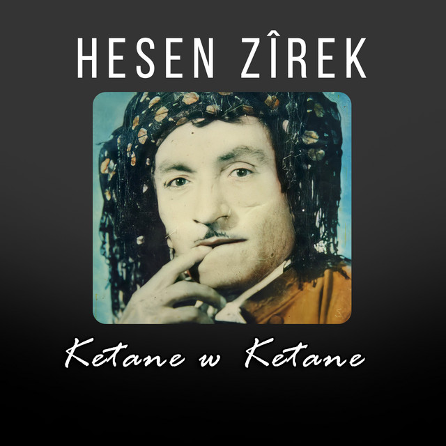 Ketanew Ketane cover art