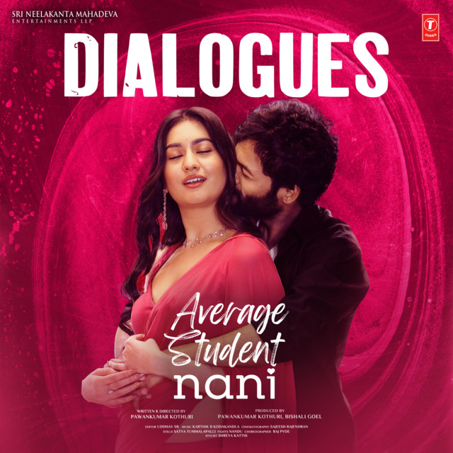 Nenu Kaadhu Nanna Failure cover art