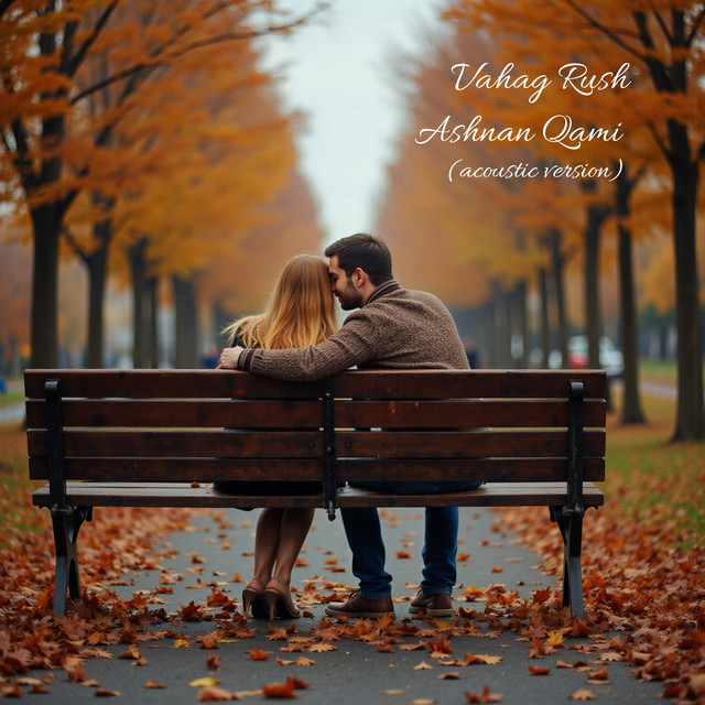 Ashnan Qami - Acoustic version