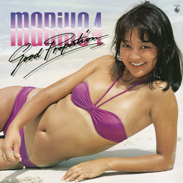 Good Proportion - Mariko4 cover